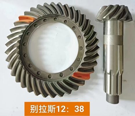 Mempertukarkan casting spiral Bevel Gear Untuk Belaz 7055 truk
